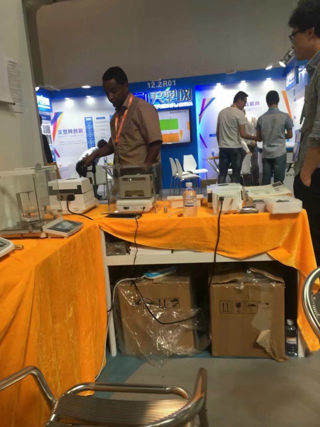 1497409025678266.jpg 15.jpg